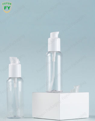 पंप बोस्टन दौर प्रसाधन सामग्री पैकेजिंग के साथ 60 मिलीलीटर खाली लोशन की बोतलें Bottle