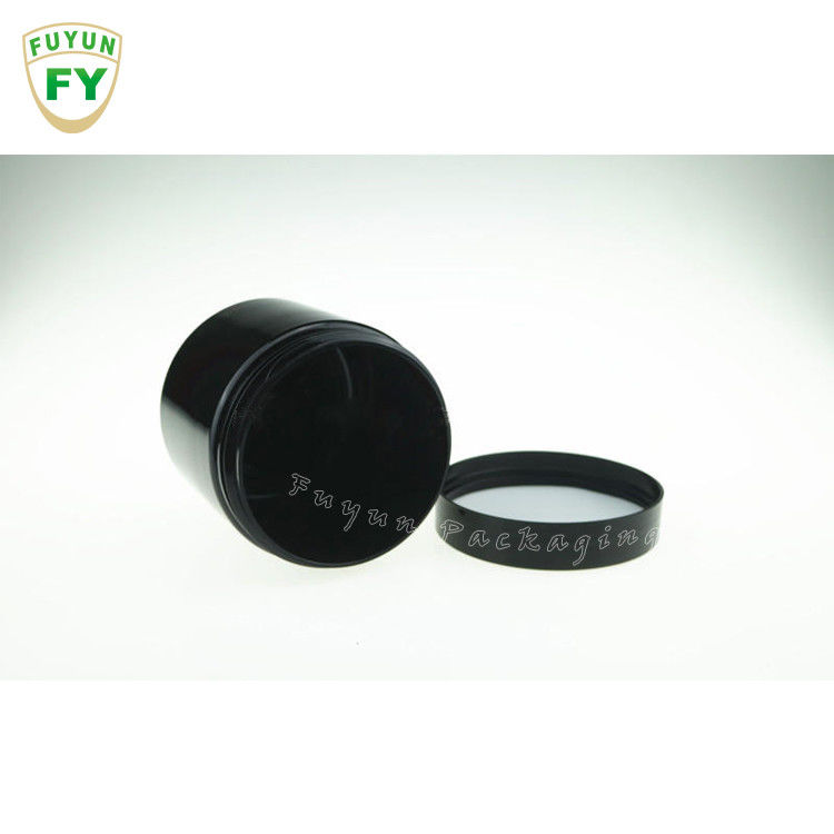 नि: शुल्क नमूने काले कॉस्मेटिक बॉडी लोशन कंटेनर 200 ग्राम सफेद प्लास्टिक फेस क्रीम जार
