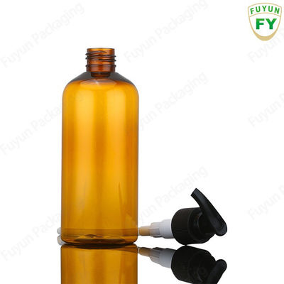 बॉडी लोशन के लिए 300ML शैम्पू पंप डिस्पेंसर बोतल एम्बर कलर: