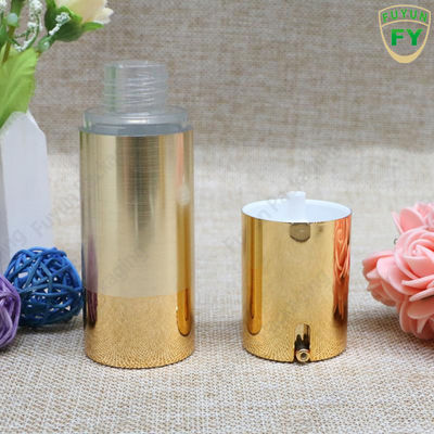 लक्ज़री गोल्ड एयरलेस डिस्पेंसर बोतलें 15ml OEM लोगो