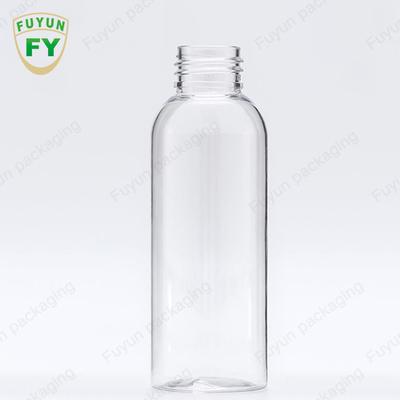 75ml 100ml 250ml प्लास्टिक पंप की बोतलें सीरम टोनर सिल्वर लोशन पंप कंटेनर